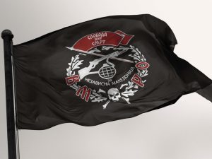 знаме ВМРО црно