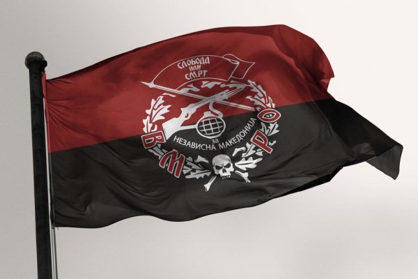 знаме ВМРО црно црвено