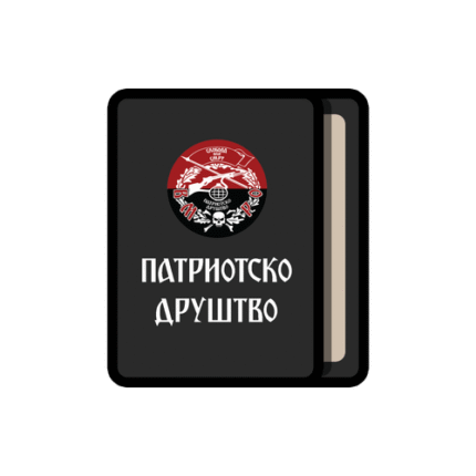 Литература