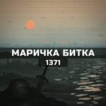 Маричка битка