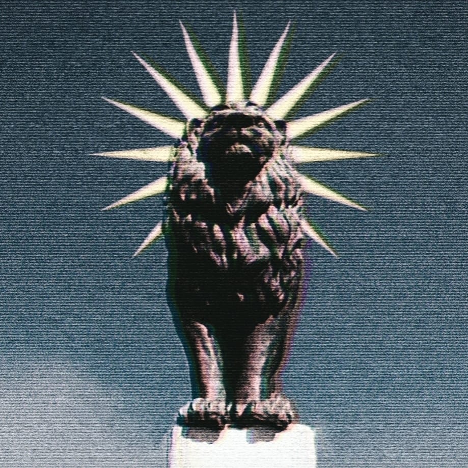 Одбрана на своето