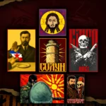 Стикери Патриотско друштво