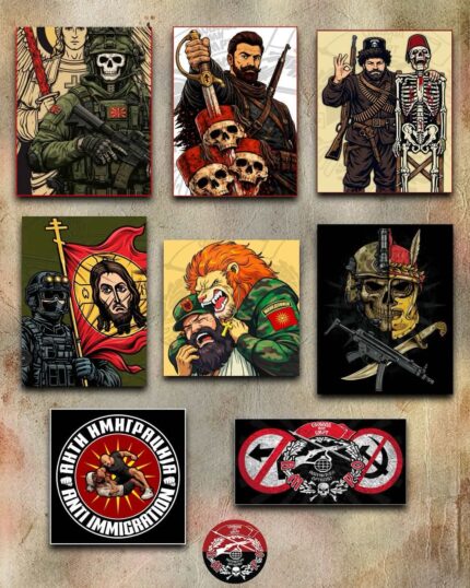 Стикери Патриотско друштво