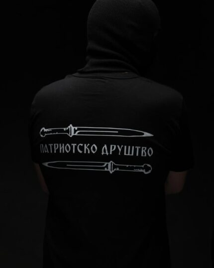 Маица Комитска ве кама чека