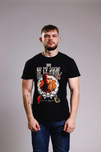 Маица Узунов