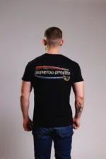 Маица Узунов