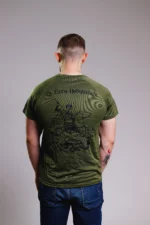 Маица Св. Ѓорѓи