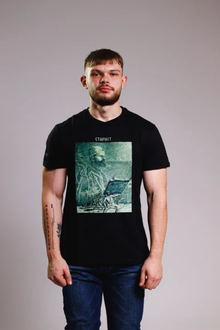 Маица Тодор Александров - Стариот