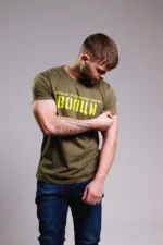 Маица Волци