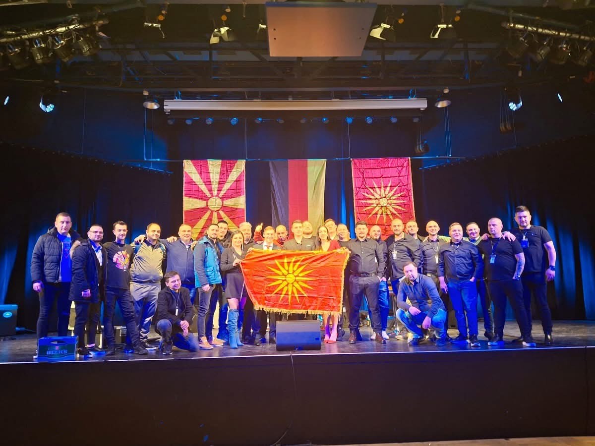 Македонска вечер Хамбург