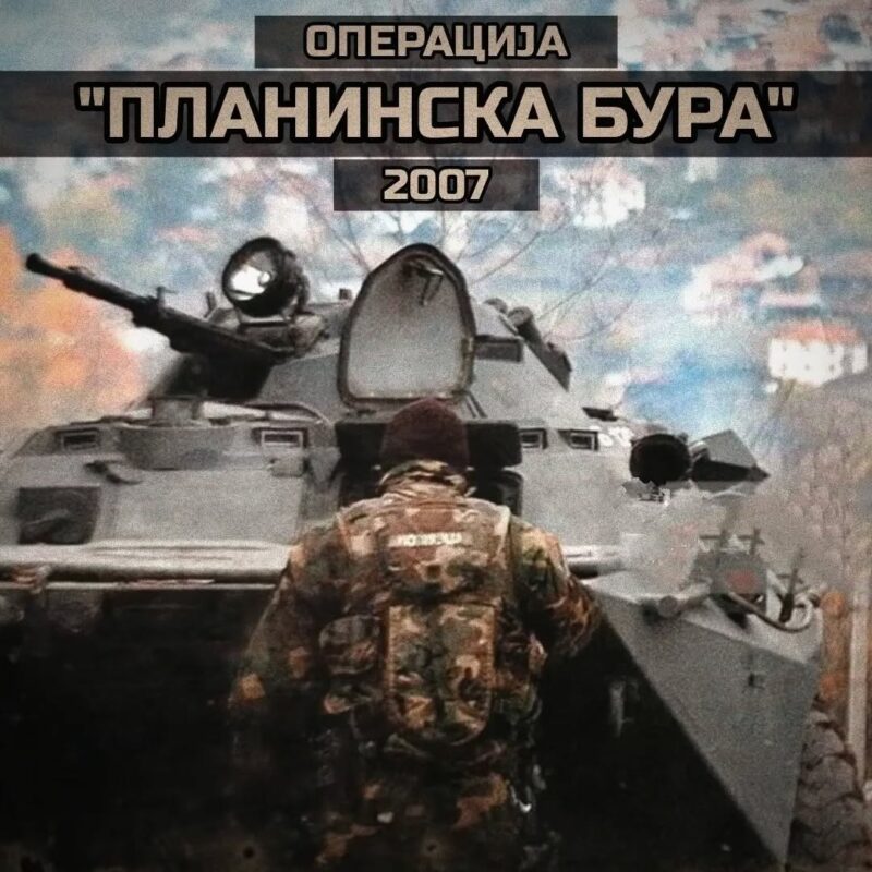 операцијата Планинска бура