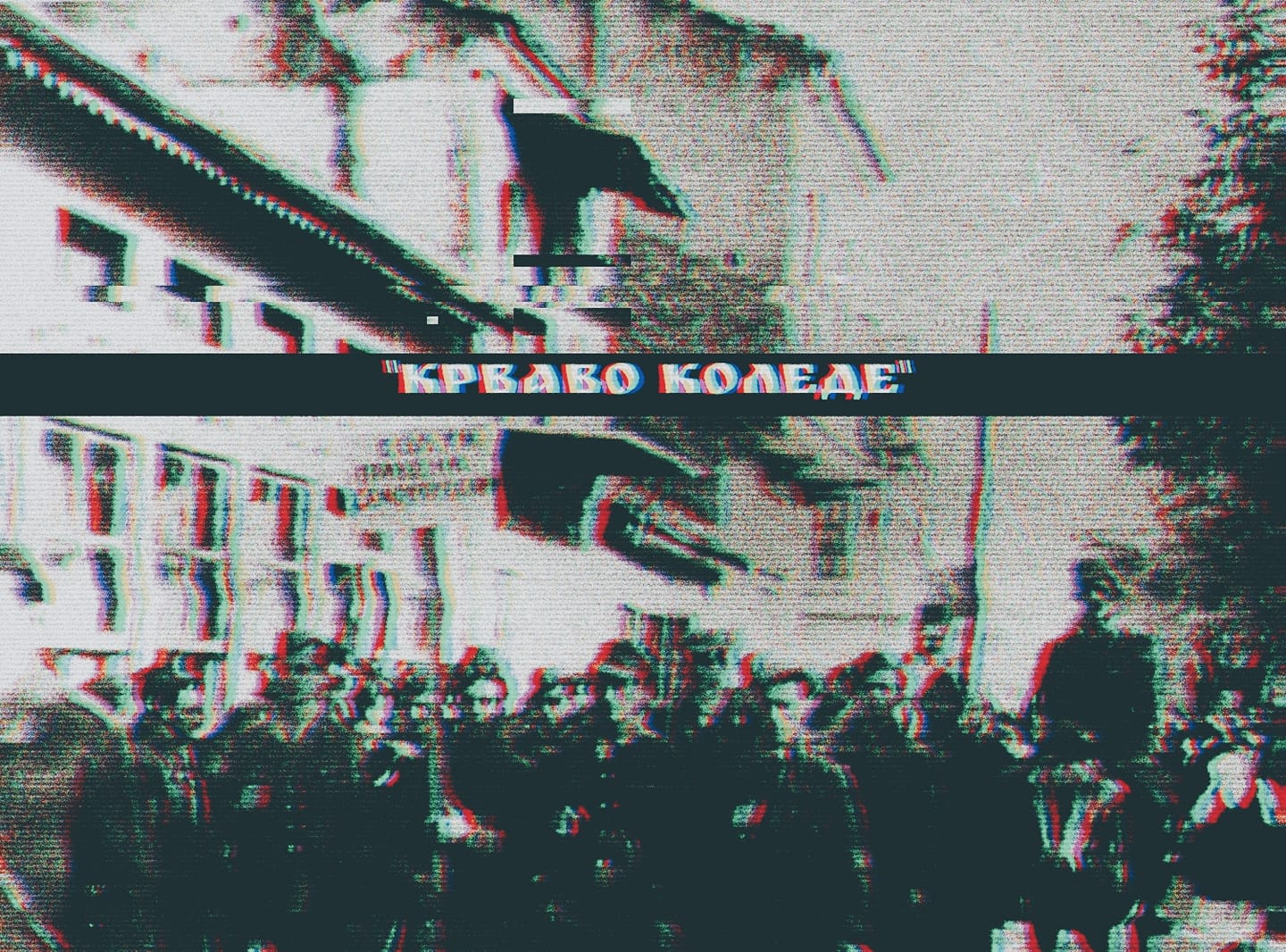 Настаните на Скопското кале