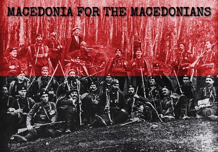 Ванчо Михајлов ВМРО