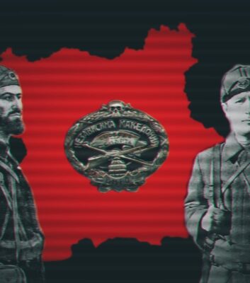 Ванчо Михајлов ВМРО