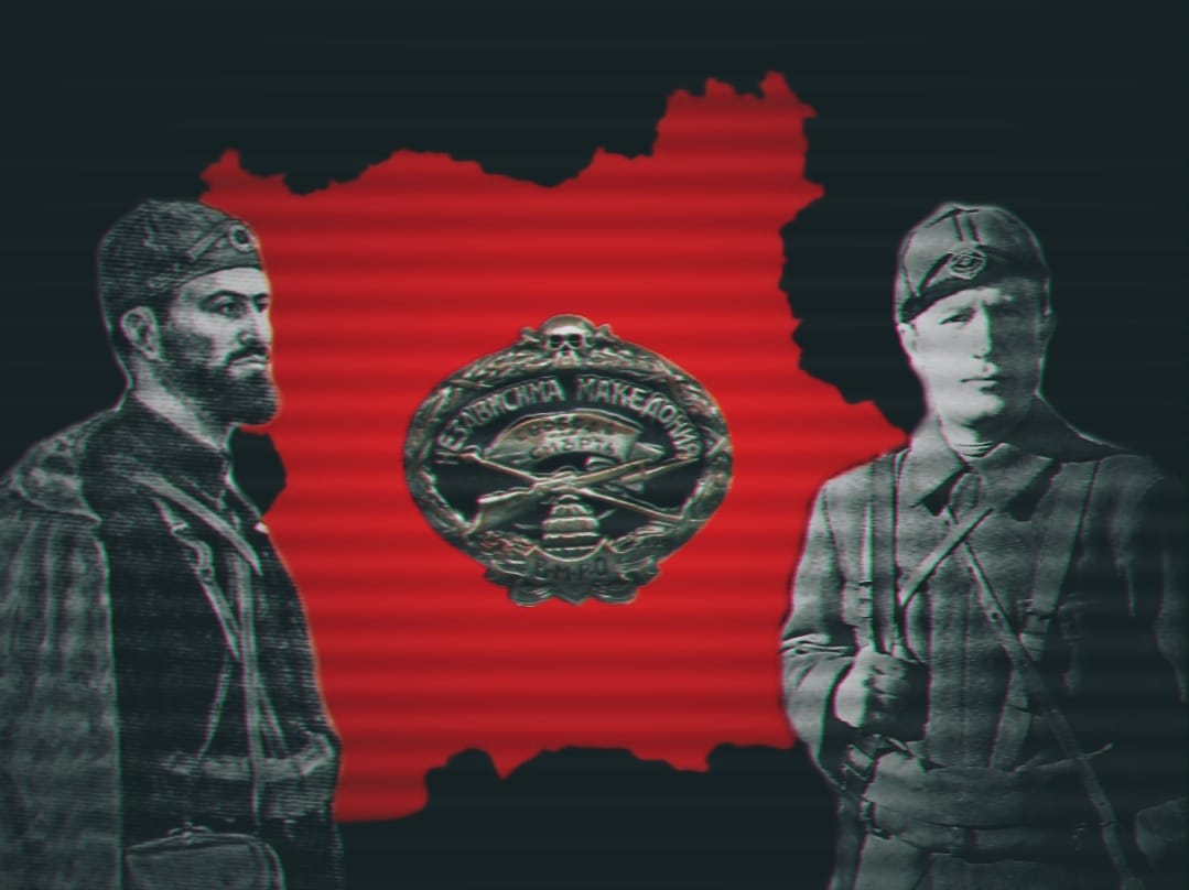 Ванчо Михајлов ВМРО