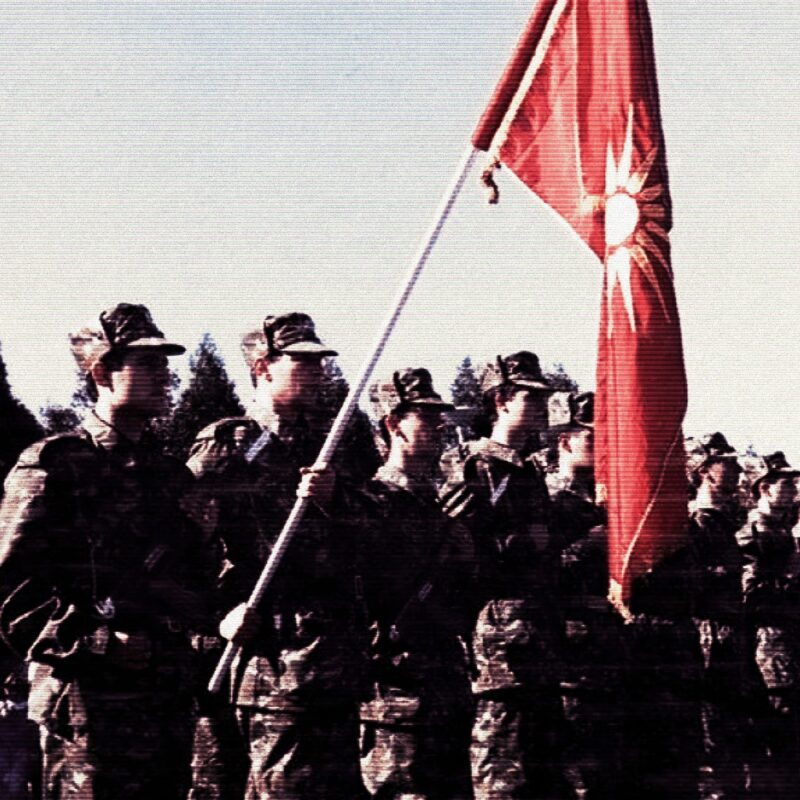 Македонски национализам