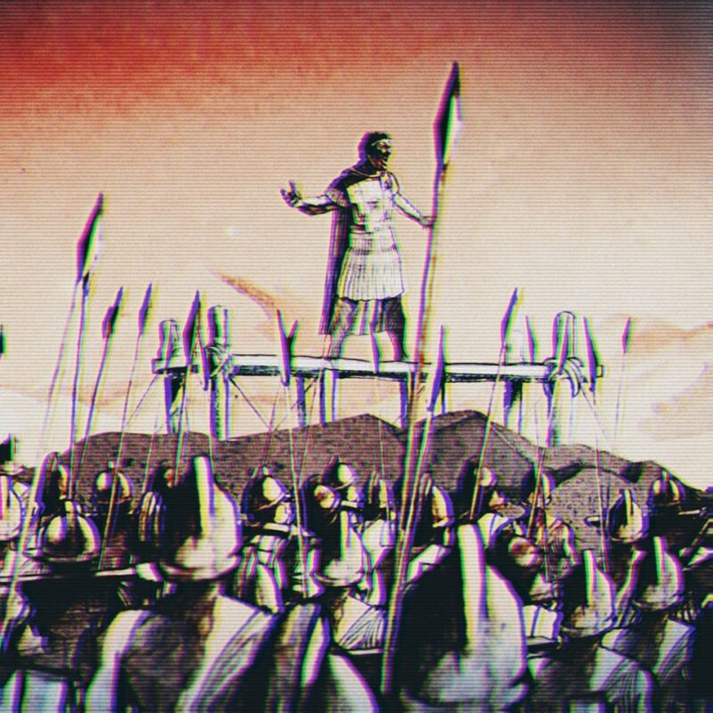 Александар Македонски говор