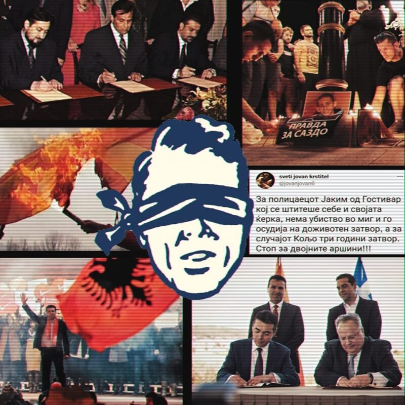 политичка апатија и последици