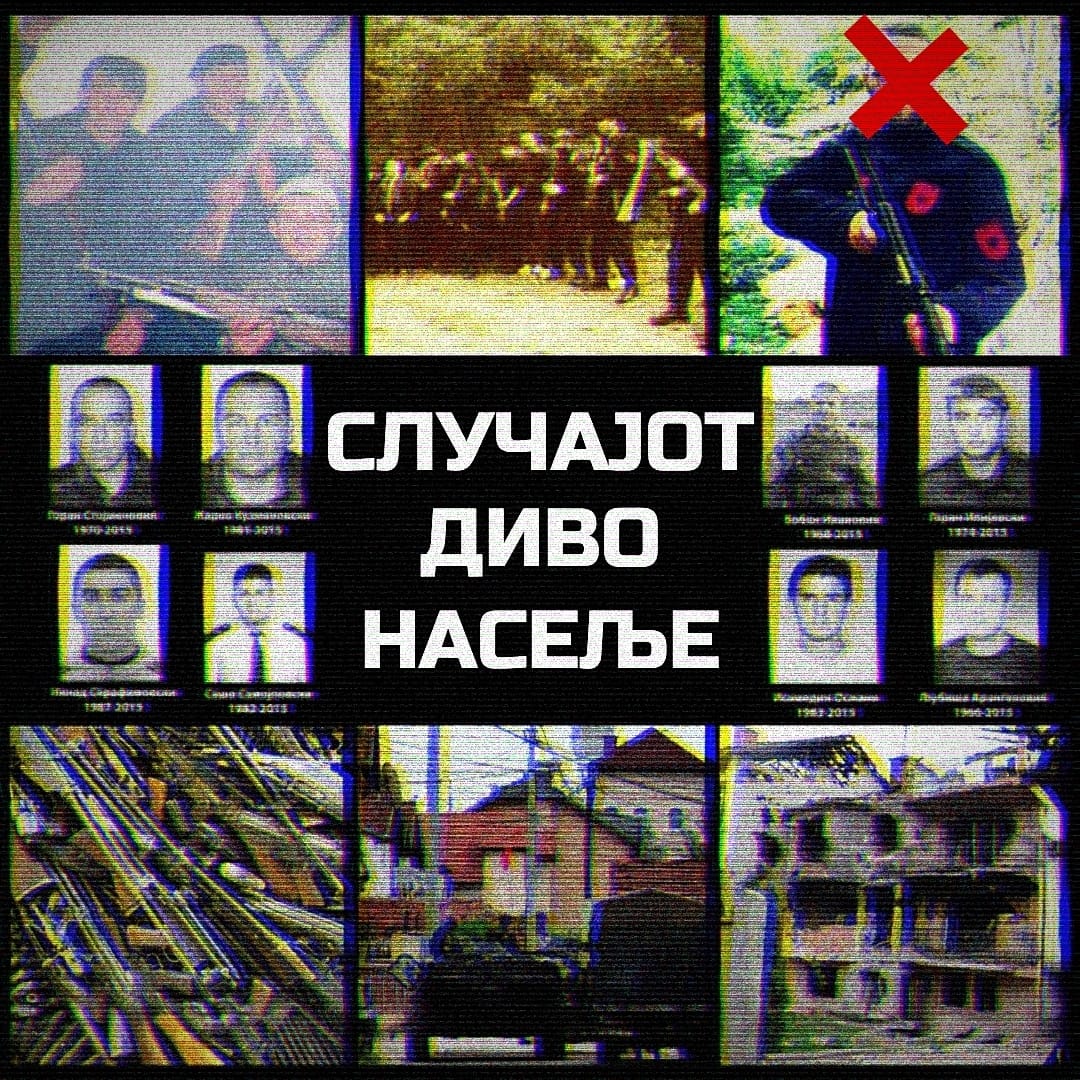 Диво Насеље 2015