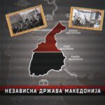 Независна Држава Македонија 1944