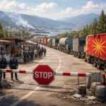 Грчко ембарго (Grcko embargo)