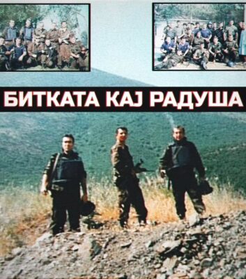 Битката кај Радуша