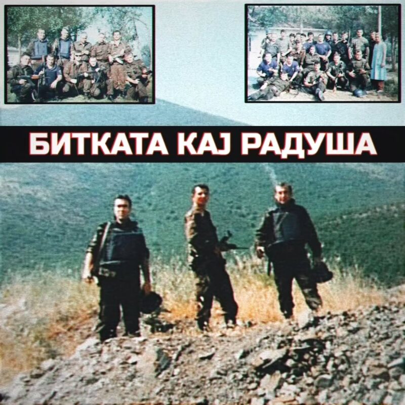 Битката кај Радуша