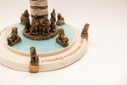 Скулптура „Александар Македонски“