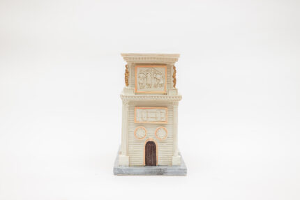 Скулптура „Порта Македонија“