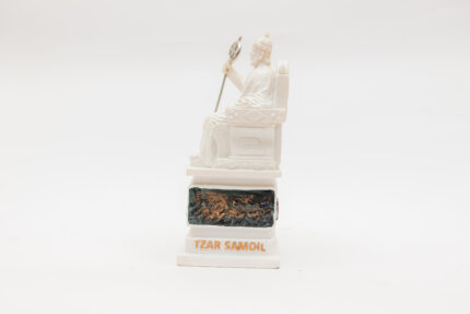 Скулптура „Цар Самоил“