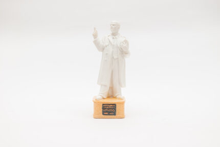 Скулптура „Методија Андонов - Ченто“