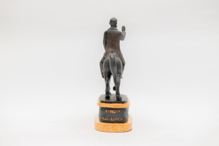 Скулптура „Никола Карев“