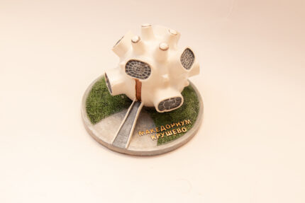 Скулптура „Македониум“