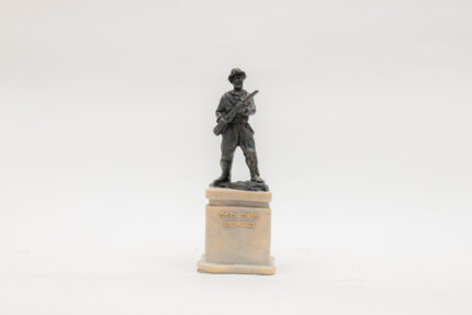 Скулптура „Питу Гули“