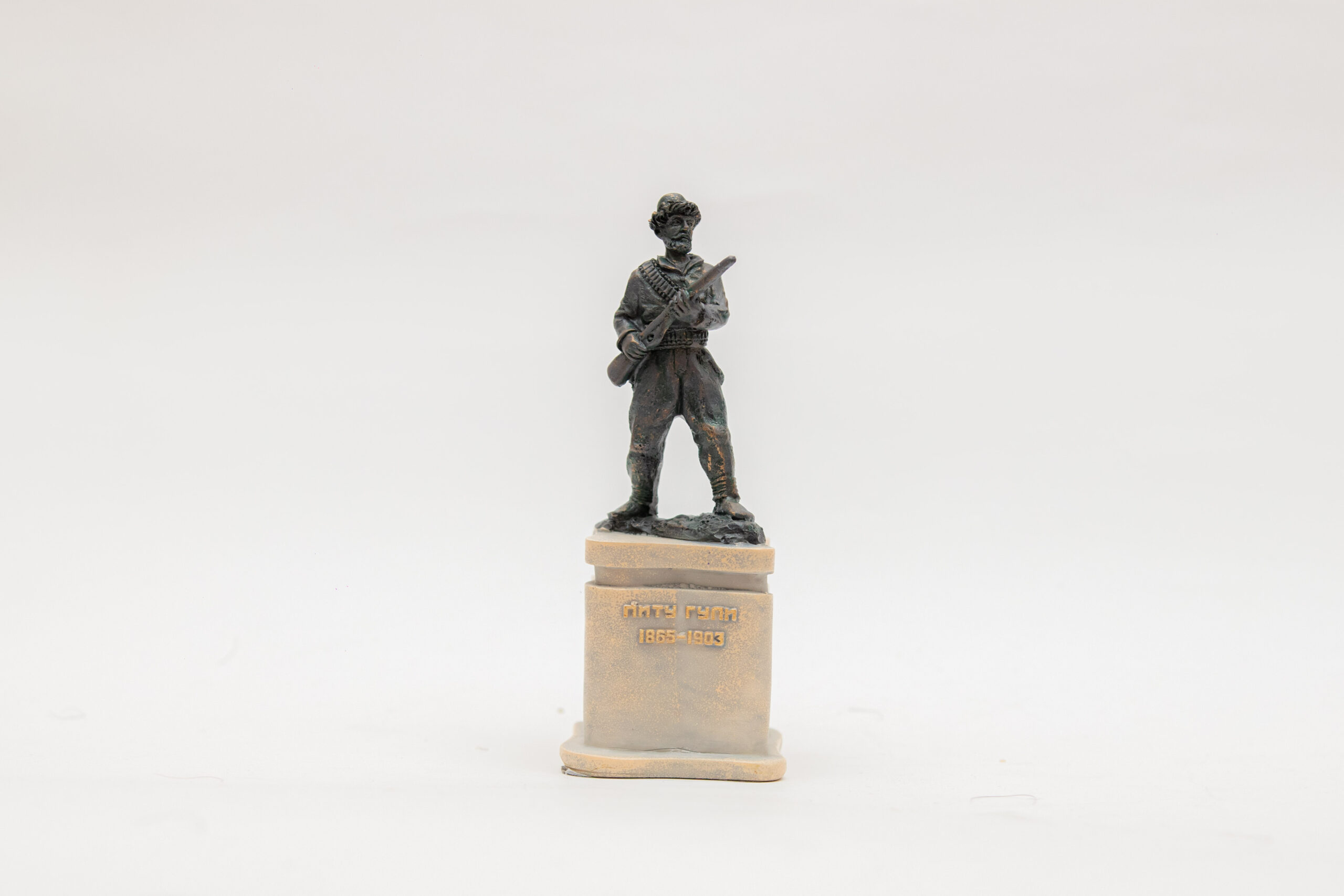 Скулптура „Питу Гули“ Скулптура „Питу Гули“