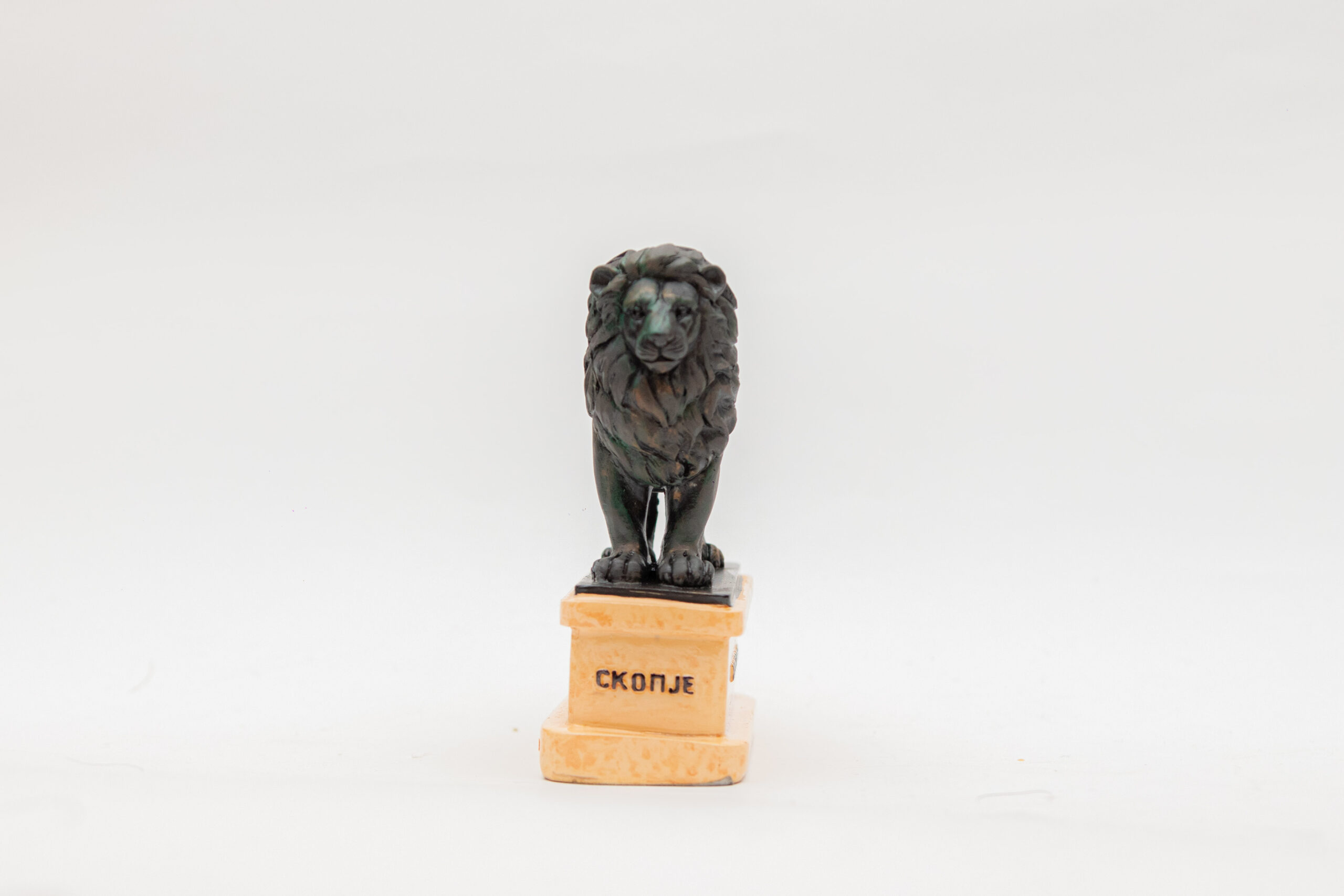 Скулптура „Македонски лав“ Скулптура „Македонски лав“
