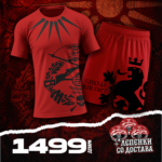 Маица Кутлеш Шорц Лав